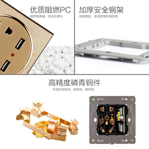 Huachao Smart <b>Socket</b> Panel 90x86mm Five Hole Dual <b>Usb</b> Wall Mount Universal Plug Type Cn Plastic - Product Image 5