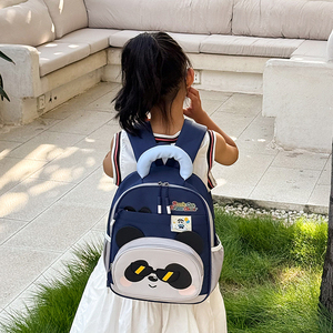 Mochila Infantil Impermeable con Diseño de Panda de Dibujos Animados, Nueva Mochila con Alfabeto 2026 - Product Image 4