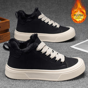 Chaussures montantes pour hommes 2026, marron, doublure polaire, semelle épaisse, rehaussement invisible, style décontracté, pour l'automne et l'hiver - Product Image 2