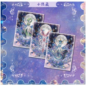 YZ <span class=keywords><strong>Charizard</strong></span> Ultra Premium Paquete Chino de Colección, Nueva Colección Pokémon All Star, Serie Pokémon Starry Sky Dream Shikishi - Product Image 2