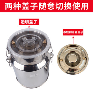 Máquina de Ordeño Eléctrica de 5L de Acero Inoxidable con Carga por Pulso para Ganado Vacuno y Ovino - Product Image 4