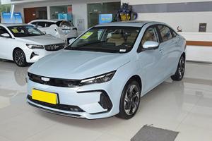 Per Emgrand Champion/Dragon Edition 1.5TD Pro AWD 100Km+ Ibrida Usata con Guida a Sinistra Dihao L Hip Plug Blu Scuro Crown - Product Image 5