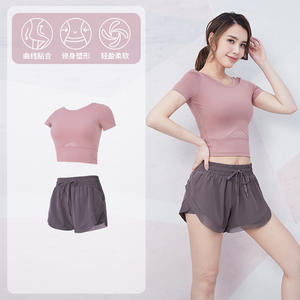 Combinaison de yoga de fitness de sports d'été à séchage rapide pour femmes maille d'entraînement deux pièces anti-exposition mince avec manches courtes pour la course - Product Image 5