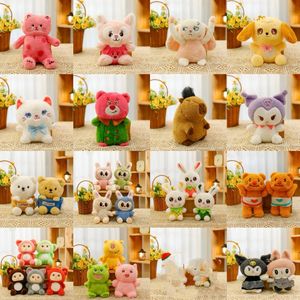 Wholesale Super Soft 4inch 7inch 8inch Plush <strong>Toys</strong> Mixed Animal Dolls and Claw Machine Dolls Bear Type Backpack-Sized Pendants - Product Image 6