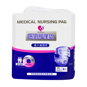 Almohadillas Médicas Adhesivas Aibeze XL para Adultos, para Hombres y Mujeres - Product Image 5