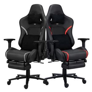 Luxe haut dossier Premium noir Pvc cuir réglable 3D accoudoirs 180 inclinable zéro gravité chaise de jeu 1 pièce livraison gratuite - Product Image 1