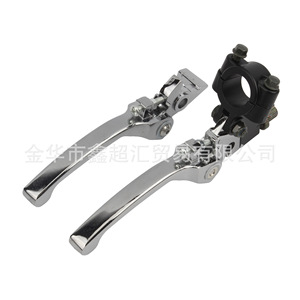 Levier de frein et d'embrayage pliable et réglable pour moto Zuqing, pour ATV tout-terrain 50CC 250CC, finition noire électrolytique - Product Image 3