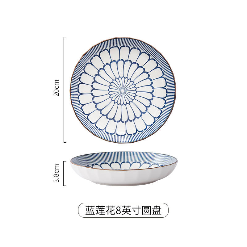Plat profond de lotus bleu de 8 pouces