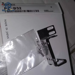 Keyence วงเล็บยึดด้าน PZ-B32ชุด PZ-G แบบเกลียวเซ็นเซอร์โฟโตอิเล็กทริกอุปกรณ์เสริมโลหะ B32 - Product Image 1
