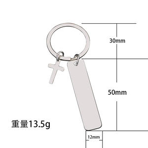 <span class=keywords><strong>Porte</strong></span>-clés en acier inoxydable, nouveau modèle mini croix pour chien avec étiquette rectangulaire, accepte l'impression laser UV, <span class=keywords><strong>porte</strong></span>-clés vierge pour cadeau - Product Image 2