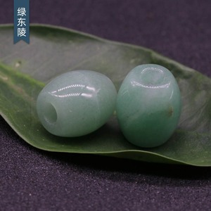 <span class=keywords><strong>Agata</strong></span> naturale <span class=keywords><strong>minerale</strong></span> 16x18mm 5mm foro perline grande foro distanziatore per la creazione di gioielli uomini uomini bracciale collana natura sciolto cristallo - Product Image 4