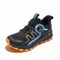 Chaussures de trail légères pour garçons Stellar Trek - Qualité supérieure Modèle STAR TRACK Utilisation été/printemps/automne Tige en mesh Semelle intermédiaire en EVA