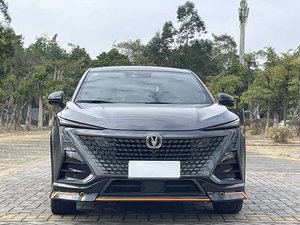 Gran Oferta a Bajo Precio, Changan UNI-T 2022 1.5T, Volante a la Izquierda, Auto de <span class=keywords><strong>Segunda</strong></span> <span class=keywords><strong>Mano</strong></span>, Servicio DDP - Product Image 2