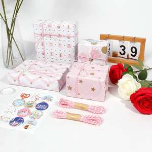 Premium reciclado personalizado impreso niños fiesta de cumpleaños regalo de lujo embalaje personalizado para papel de regalo - Product Image 6