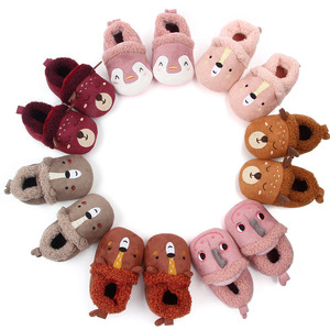 Zapatillas adorables para bebé, zapatos <span class=keywords><strong>de</strong></span> <span class=keywords><strong>cuna</strong></span> <span class=keywords><strong>de</strong></span> punto para niño y niña, antideslizantes <span class=keywords><strong>de</strong></span> dibujos animados - Product Image 6