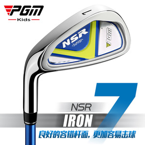 <span class=keywords><strong>Club</strong></span> de <span class=keywords><strong>golf</strong></span> PGM <span class=keywords><strong>Junior</strong></span> pour <span class=keywords><strong>gaucher</strong></span>, fer 7, pour garçons et filles débutants, fournisseur direct, les enfants adorent - Product Image 4