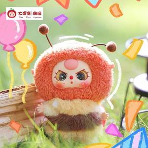 Figurine en vinyle et peluche authentique de la série Baby Three Elf, thème fantastique et <span class=keywords><strong>science</strong></span>-<span class=keywords><strong>fiction</strong></span>, boîte mystère unisexe, cadeau de Noël, ornement, emballage d'origine - Product Image 2