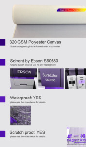 Paris Eiffel Tower <span class=keywords><strong>Poster</strong></span> per la pittura decorativa del soggiorno immagini di arte della parete del paesaggio della costruzione moderna dell'hotel - Product Image 3