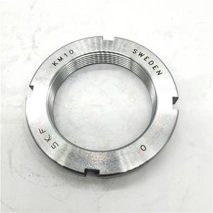 Tuerca DE SEGURIDAD KM1 en manguito adaptador KM0 KM1 KM2 KM3 KM4 <span class=keywords><strong>KM5</strong></span> para manguito adaptador - Product Image 4