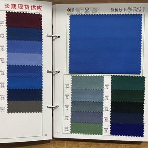 Nhà máy sản xuất bán buôn dệt may hội thảo công nghiệp bảo hộ lao động đồng phục T80/C20 Polyester/Bông khoan Twill vải - Product Image 2