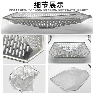Filtre de hotte de cuisine en acier inoxydable de style européen ancien, couverture de filtre, maille intérieure et extérieure jetable, filtre à huile, pièces de hotte de cuisine - Product Image 2