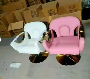 Silla de Barbero Hidráulica Reclinable Dorada de Lujo para Todo Uso, Directo de Fábrica Daisy 2025, para Salón de Belleza y Peluquería, en Venta - Product Image 2