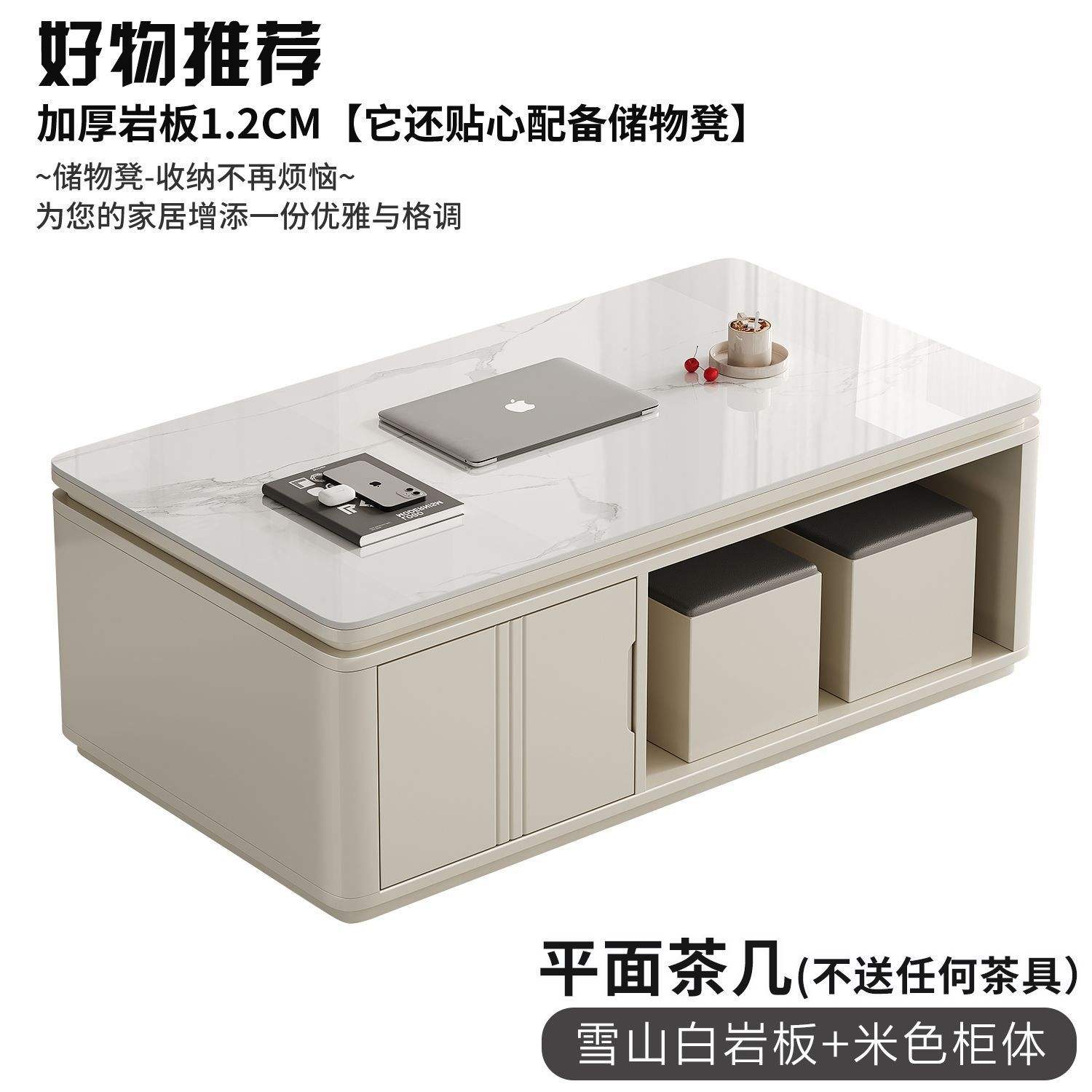 Dalle de roche blanche de montagne enneigée - surface plane