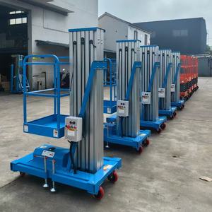 4 मीटर-10 मीटर भार 150 किलो एल्यूमीनियम मिश्र धातु एकल व्यक्ति हाइड्रोलिक लिफ्टिंग प्लेटफॉर्म इलेक्ट्रिक सीढ़ी लिफ्ट - Product Image 4