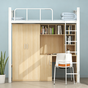 <span class=keywords><strong>Cama</strong></span> Alta Doble Contemporánea de Acero y Madera con Escritorio Espacioso y Armario para Dormitorio Principal - Product Image 1