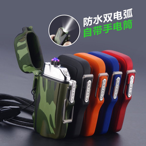 Multi Functional <b>Waterproof</b> Windproof USB Lighter Rechargeable Flashlight Portable Outdoor Camping Use Cartoon Design JT-F18 - Product Image 2
