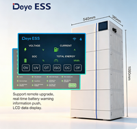 بطارية ليثيوم أيون عالية الجهد Deye GB-L-Pro-Pack4.1-2 بسعة 102.4 فولت 40 أمبير ساعة 4 كيلوواط ساعة قابلة للتكديس