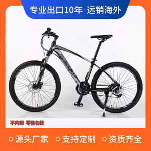 Bicicleta de Montaña Shimano de 26 Pulgadas, 8 Velocidades, Palanca de Cambios, Freno de Disco, Control de Manillar para Bicicleta Todoterreno - Product Image 2