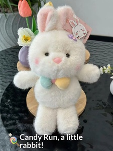 New Arrival Candy Run run Series White <b>Rabbit</b> Plush <b>Toy</b> Soft Cute Animal Claw Machine Doll Stuffed Figure Wholesale - Product Image 4