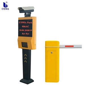 ระบบจ่ายบัตรจอดรถอัตโนมัติพร้อมกล้อง LPR/ANPR และประตูรั้วกั้น - Product Image 5