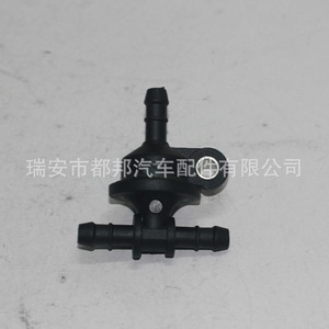 Soupape de sécurité Sq-Dubang T4083603570664 pour pompe à huile dans les moteurs Perkins séries 1103 et 1104 - Product Image 2