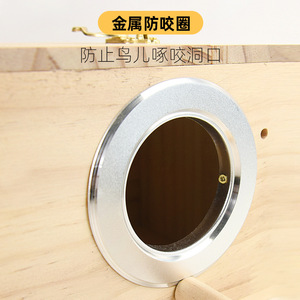 <b>Bird</b> <b>Cage</b> Wooden Nest Round Durable Metal Anti-Bite Ring For Parrot Budgie Cockatiel Hanging Nest Accessory - Product Image 1