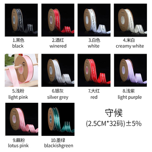 Hediye çiçek ambalaj şerit <span class=keywords><strong>2</strong></span>.5cm çiçek paket şerit - Product Image 4