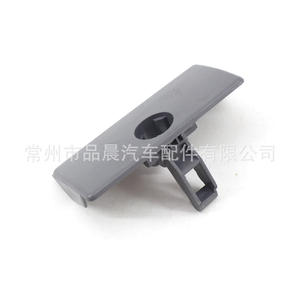 Cubierta para Guantera de Volkswagen Bora Golf 4 Mk4, Negra, de Plástico ABS, Pieza Automotriz N00789 - Product Image 4