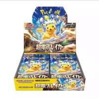 Pokemon TCG Scarlet Violet Super Electric Breaker SV8 Japanese Booster Box Segel Pabrik Kartu Stellar Pikachu Ex Kotak Permainan Kartu