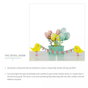 การ์ดของขวัญกระดาษป๊อปอัพ3D สุขสันต์วันเกิดพิมพ์ลายได้ตามต้องการ - Product Image 6