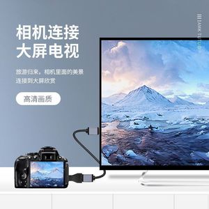 Mini HdmI To Hdmi <b>Adapter</b> For Camera High Definition Output Connector - Product Image 1