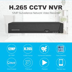 Enregistreur vidéo réseau CCTV 12MP NVR avec détection faciale par IA, visualisation sur téléphone, VMS <span class=keywords><strong>gratuit</strong></span>, détection de mouvement, configuration facile, H.265 CCTV NVR 36 canaux - Product Image 2