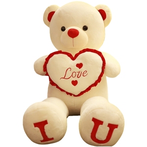 Osos de Peluche <span class=keywords><strong>Jumbo</strong></span> al por Mayor, Decoración para Bodas, Regalos de Cumpleaños y San Valentín, Juguetes Grandes de Peluche - Product Image 6