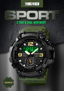 Reloj Digital SKMEI 1637 para Hombre, Camuflaje, Resistente al Agua, Reloj de Pulsera Deportivo a Prueba de Golpes, Reloj de Cuarzo, Montre Homme - Product Image 6