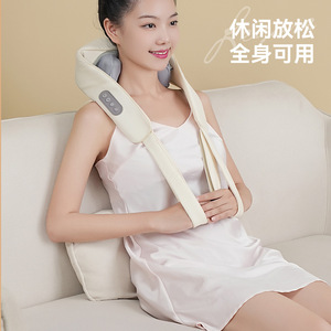 Trapezius Muscle Massager Neck And Shoulder Electric Kneading Massage Shawl USB Rechargeable With Timing Control - Product Image 3