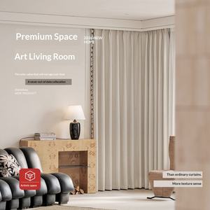 Nouveaux rideaux chenille rayés tissés colorés de Chuyang, occultants et anti-UV, lavables en machine pour chambres et salons - Product Image 4