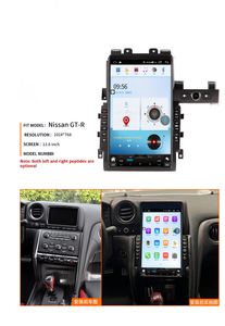 Autoradio multimédia GPS Navi avec écran tactile complet pour Nissan GTR GT-R Skyline 2011-2017, lecteur MP5, audio stéréo - Product Image 6