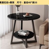 Table basse moderne avec structure en acier au carbone et plateau en bois d'ingénierie, table d'appoint portable et polyvalente pour petits espaces
