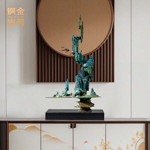 Ornement en Cuivre et Or « Années de Prospérité » : Décoration Artistique Faite à la Main pour Salon, Effet Nuageux Irrégulier - Product Image 5