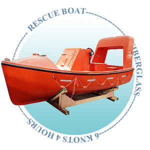 SOLAS เรือกู้ภัยไฟเบอร์กลาสพร้อม <span class=keywords><strong>davit</strong></span> 6ท่าน6นอต4.5เมตร - Product Image 5